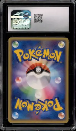 Pokemon Slowpoke Golden Sky Silvery Ocean 1st Edition Japanese #040 CGC 10 - Image 2