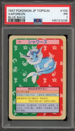 Pokemon Topsun Vaporeon Blue Back Japanese #134 PSA 1 - Image 1