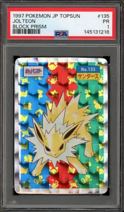 Pokemon Topsun Jolteon Japanese Block Prism #135 PSA 1 - Image 1