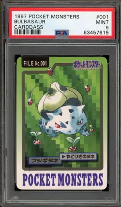 Pokemon Bandai Carddass Bulbasaur Japanese #001 PSA 9 Mint - Image 1