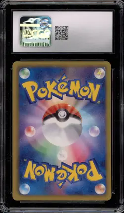 Pokemon Umbreon Dark Rush 1st Edition Japanese #042 CGC 9.5 - Image 2