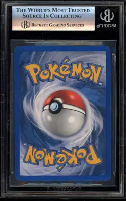 Pokemon Lugia EX Unseen Forces Holo Rare #29 BGS 9 Mint - Image 2