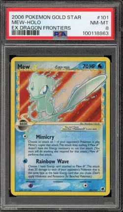 Pokemon Mew Gold Star EX Dragon Frontiers Holo Ultra Rare #101 PSA 8 - Image 1