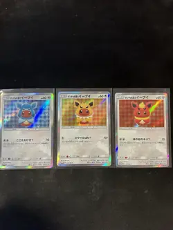 Poncho-wearing Eevee 138, 139, 143/SM-P Glaceon, Jolteon, Flareon Pokemon NM - Image 1