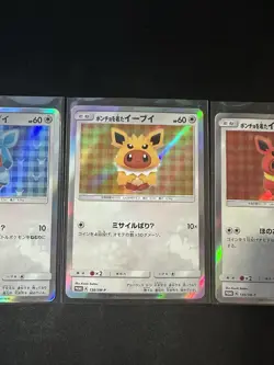 Poncho-wearing Eevee 138, 139, 143/SM-P Glaceon, Jolteon, Flareon Pokemon NM - Image 3