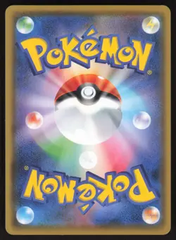 Pokemon Japanese Pikachu PikaPika! Campaign Promo 126/S-P NEAR MINT-1 - Image 2