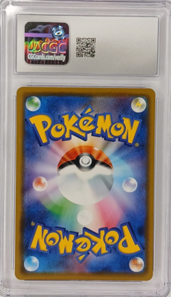 2019 Pokemon TCG Vileplume GX Dream League Holo CGC 10 003/049 Japanese - Image 2