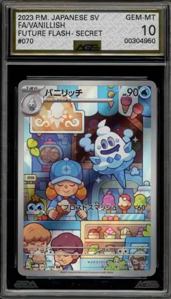 Pokemon Vanillish Future Flash Japanese Art Rare #070 AGS 10 Gem Mint - Image 1