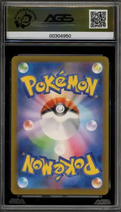 Pokemon Vanillish Future Flash Japanese Art Rare #070 AGS 10 Gem Mint - Image 2