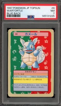 Pokemon Topsun Wartortle Blue Back Japanese #008 PSA 7 - Image 1