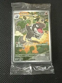 Pokemon TCG Tyrunt MEP Black Star Promo #070 Perfect Order ETB (SEALED) - Image 1