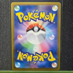 PSYDUCK 262 PROMO GYM PACK POKEMON JAPANESE NM/M - Image 2