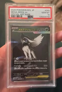 2025 POKEMON JPN M1L-MEGA BRAVE SPECIAL ART RARE #089 MEGA ABSOL EX PSA 10 - Image 3