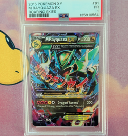 Pokemon 2015 Roaring Skies M Rayquaza EX 61/108 Ultra Rare Holo PSA 1 - Image 1