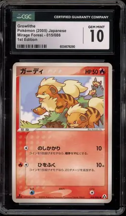 Pokemon Growlithe Mirage Forest 1st Edition Japanese #015 CGC 10 Gem Mint - Image 1
