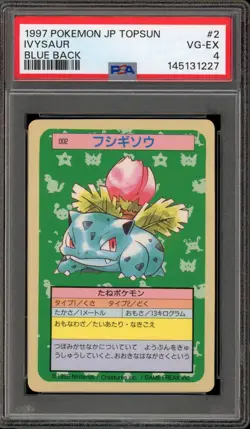 Pokemon Topsun Ivysaur Blue Back Japanese #002 PSA 4 - Image 1