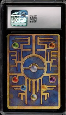 Pokemon Ancient Mew I Nintedo Error Japanese Promo CGC 10 Gem Mint - Image 2