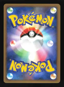 Pokemon Japanese Toxicroak Holo Rare Advent of Arceus 057/090 Near Mint - Image 2