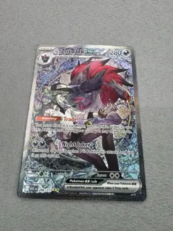 Pokemon TCG N's Zoroark Ex SIR 286/217 Ascended Heroes English MINT - Image 3