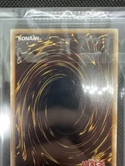 ARS8 Yugioh SM-00 The Masked Beast Ultimate Rare Japanese Spell of Mask 2001 - Image 5