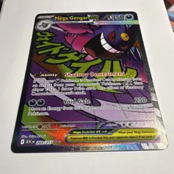 Pokemon Mega Gengar ex Ascended Heros 269/217 English - Image 2