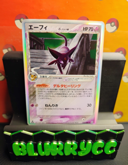 Pokemon TCG 1st Edition Espeon Holon Research Tower Holo Rare 049/086 Japanese - Image 1