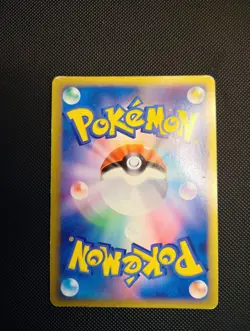 Pokemon TCG 1st Edition Espeon Holon Research Tower Holo Rare 049/086 Japanese - Image 3