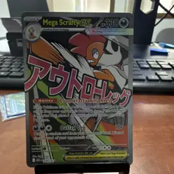 Mega Scrafty EX 270/217 Foil 330 HP 160 Power Taiga Kasai Pokemon TCG EN - Image 1