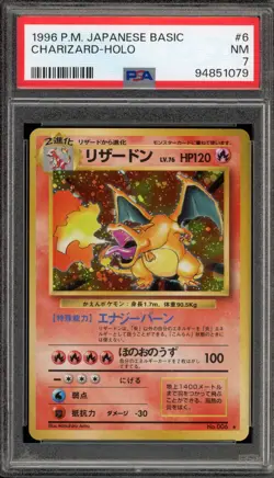 Pokemon Charizard Base Set Japanese Holo Rare #006 PSA 7 - Image 1