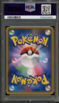 Pokemon Groudon Gaia Volcano 1st Edition Japanese Holo #039 PSA 9 Mint - Image 2