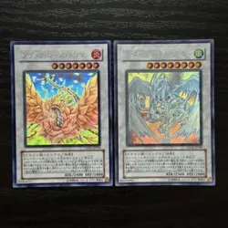 Yugioh TDGS-JP040 Stardust Dragon CSOC-JP039 Black Rose Dragon Ghost Set Japan - Image 1