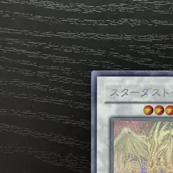 Yugioh TDGS-JP040 Stardust Dragon CSOC-JP039 Black Rose Dragon Ghost Set Japan - Image 3