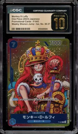 One Piece CCG Monkey.D.Luffy Weekly Shonen Jump Japanese P-043 CGC 10 Pristine - Image 1
