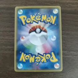 Castform 041/050 - NM SM2L Alolan Moonlight - 2017 Common Pokemon TCG Card - Image 2