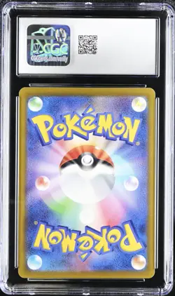 CGC 10 Pikachu 055/190 Shiny Treasure sv4a Pokemon Card - Image 2