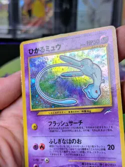 Shining Mew Holo No. 151 Corocoro Comics Promo Japanese Pokemon Card 2001 - Image 4