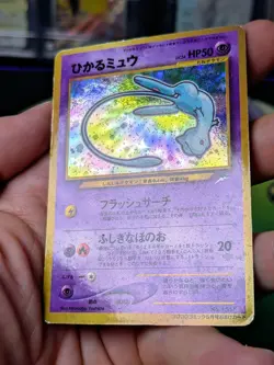 Shining Mew Holo No. 151 Corocoro Comics Promo Japanese Pokemon Card 2001 - Image 5