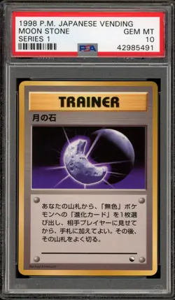 Pokemon Moon Stone Vending Series 1 Japanese PSA 10 Gem Mint - Image 1