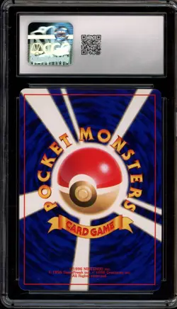 Pokemon Shining Mew CoroCoro Comics Japanese Holo Promo #151 CGC 10 Gem Mint - Image 2