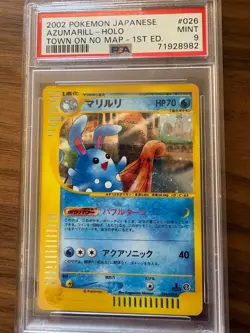 PSA 9 Azumarill 026/092 E-Series 1st ED The Town on No Map Pokemon Japanese - Image 1