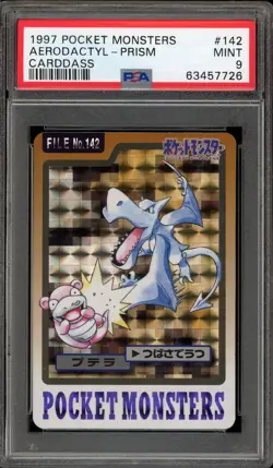 Pokemon Bandai Carddass Aerodactyl Japanese Prism #142 PSA 9 Mint - Image 1