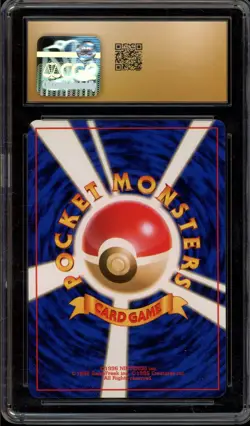 Pokemon Rocket's Sneak Attack Team Rocket Japanese Holo Rare CGC 10 Pristine - Image 2