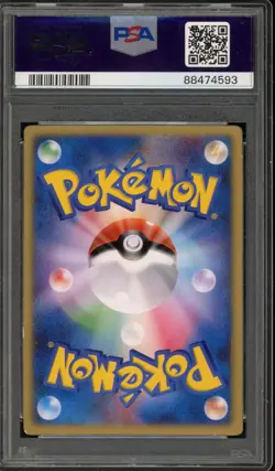 Pokemon Space Fissure's Deoxys Movie Comm VS Pk. Japanese Lenticular PSA 8 - Image 2