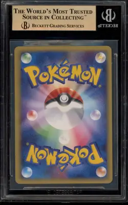 Pokemon Meganium Base Expansion Pk. 1st Edition Japanese Holo Rare #102 BGS 9.5 - Image 2