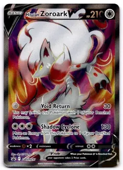 Hisuian Zoroark V SWSH297 Holo Promo Sword & Shield Promo Pokemon Holo Near Mint - Image 1