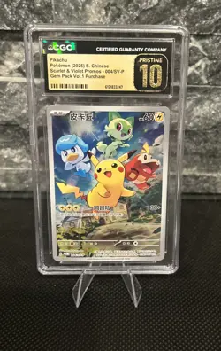 CGC PRISTINE 10 Pokemon Pikachu 004/SV-P Scarlet & Violet Promo Holo (Chinese) - Image 1