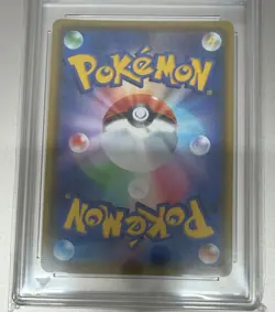 Pokemon Tcg Rayquaza 56/76 Legendary Heartbeat Get graded gem mint 10 - Image 5