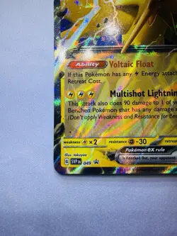 Pokemon TCG Zapdos EX SVP Black Star Promos 049 Holo Promo English 🔥 - Image 5