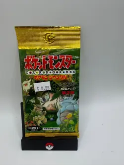 Pokemon Japanese Jungle Booster Pack Sealed Vintage TCG Collectable - Image 1
