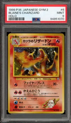 Pokemon Blaine's Charizard Gym 2 Japanese Holo Rare #006 PSA 9 Mint - Image 1